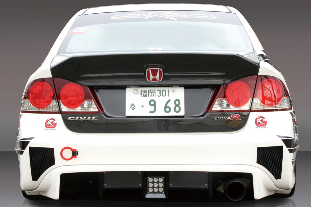 M&M STYLE DIFFUSER FD2