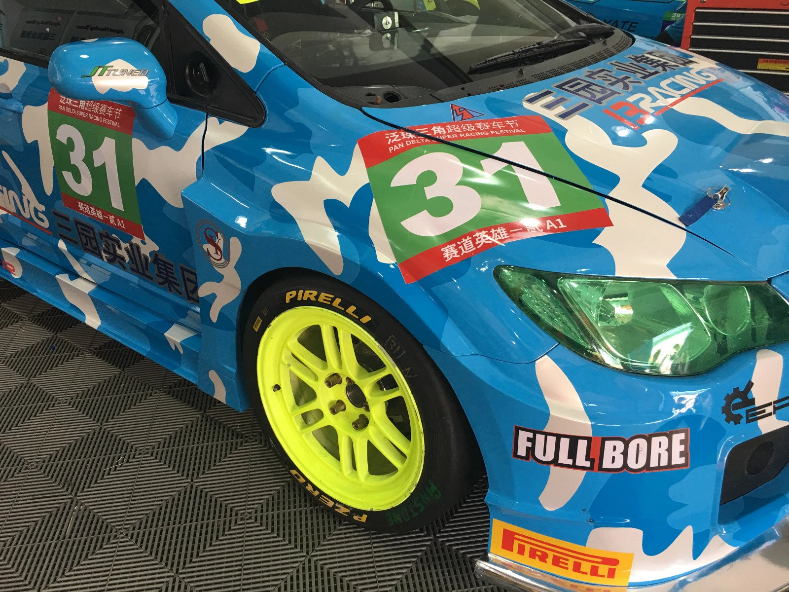 EPA STYLE BODYKIT FD